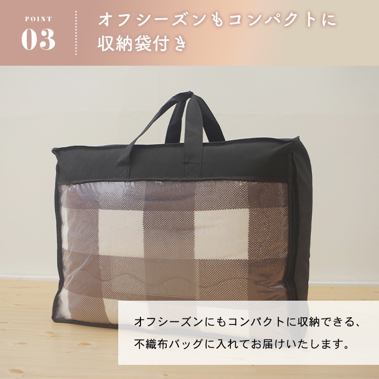   190190cm ĳݤ ñ å   ǽ бĥ 7070cm 7575cm 8080cm ĤΤ Բ