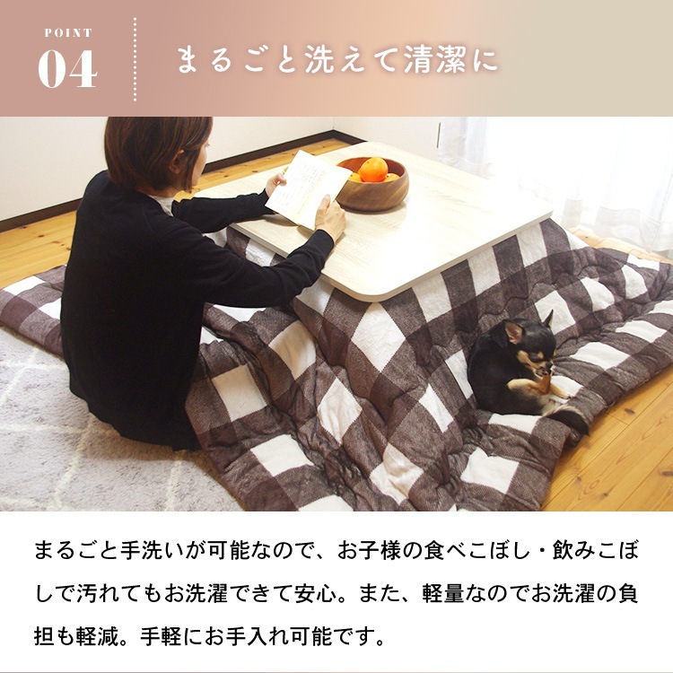   190190cm ĳݤ ñ å   ǽ бĥ 7070cm 7575cm 8080cm ĤΤ Բ