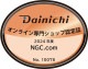 �����˥� Dainichi ����ߥå��ե���ҡ����� EF-H1200G(W) �ۥ磻�� H������ ��˼1200W �ü���ǽ���� ����4.0L �ŵ��ե���ҡ����� ������ 3ǯ�ݾ� �ѥ�ե� �ʥ��� �Ų� ����ߥå��ҡ����� �ŵ���˼�� EF-H1200GW