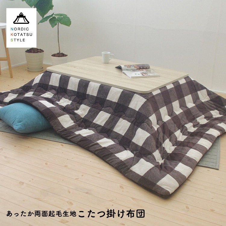 ���������� Ĺ���� 190��240cm �����ĳݤ����� ñ�� �����å��� �������� ������ ��������ǽ �б������ĥ����� 105��70cm 105��75cm 120��75cm 120��80cm �����ĤΤ� ����Բ�