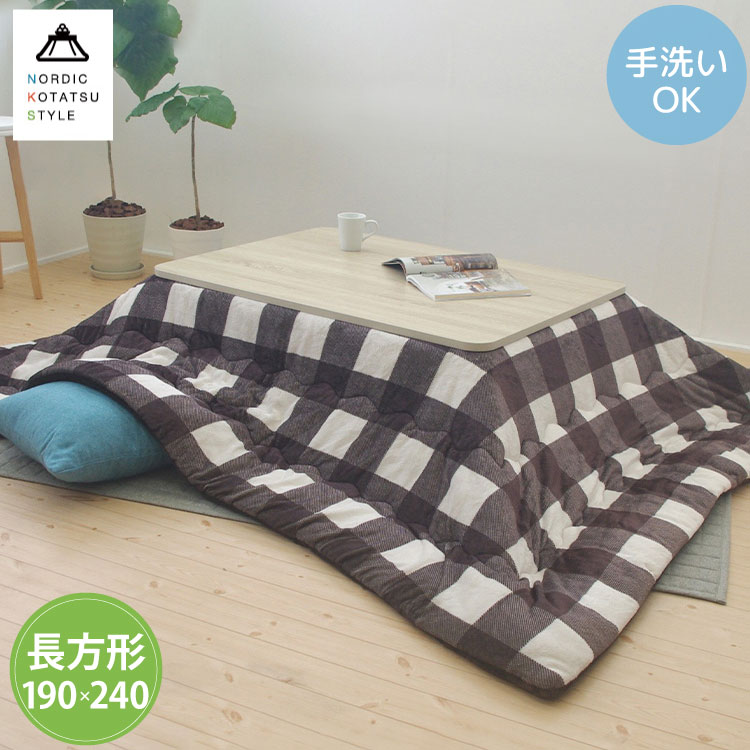 ���������� Ĺ���� 190��240cm �����ĳݤ����� ñ�� �����å��� �������� ������ ��������ǽ �б������ĥ����� 105��70cm 105��75cm 120��75cm 120��80cm �����ĤΤ� ����Բ�