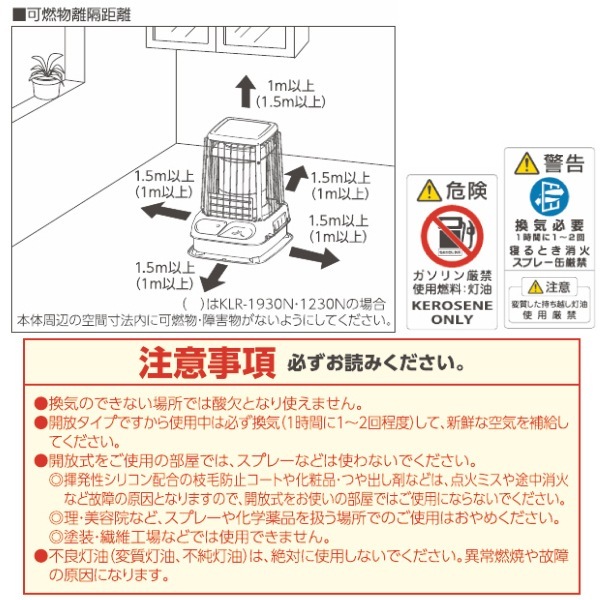ڶ̳ѡۥݥå  ˼ եʤ KLR-1230N A1 ȡ ¢18L ϻѲǽ ¤31/󥯥꡼43