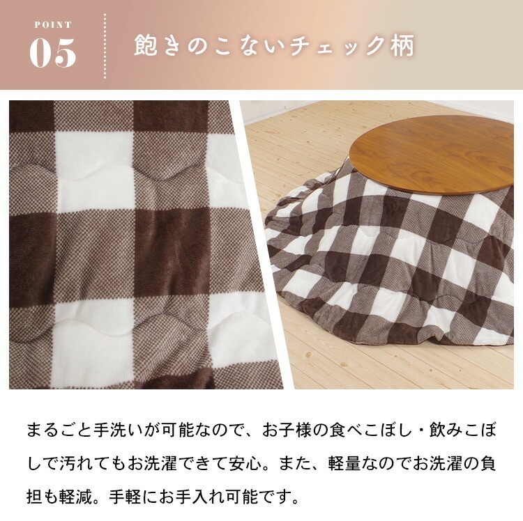 ���������� �߷� 190��190cm �����ĳݤ����� ñ�� �����å��� �������� ������ ��������ǽ �б������ĥ����� �ݷ� ľ��70cm��80cm 70��70cm 80��80cm �����ĤΤ� ����Բ�