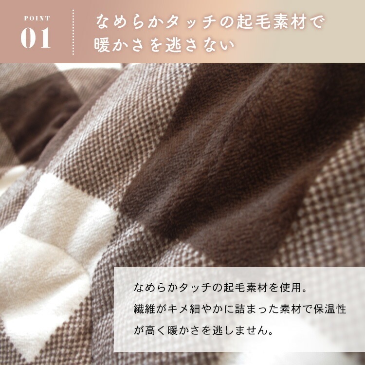 ���������� �߷� 190��190cm �����ĳݤ����� ñ�� �����å��� �������� ������ ��������ǽ �б������ĥ����� �ݷ� ľ��70cm��80cm 70��70cm 80��80cm �����ĤΤ� ����Բ�