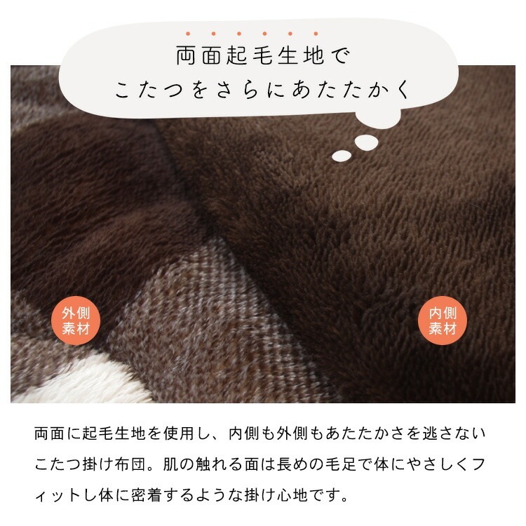 ���������� �߷� 190��190cm �����ĳݤ����� ñ�� �����å��� �������� ������ ��������ǽ �б������ĥ����� �ݷ� ľ��70cm��80cm 70��70cm 80��80cm �����ĤΤ� ����Բ�