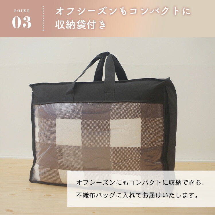 ���������� �߷� 190��190cm �����ĳݤ����� ñ�� �����å��� �������� ������ ��������ǽ �б������ĥ����� �ݷ� ľ��70cm��80cm 70��70cm 80��80cm �����ĤΤ� ����Բ�