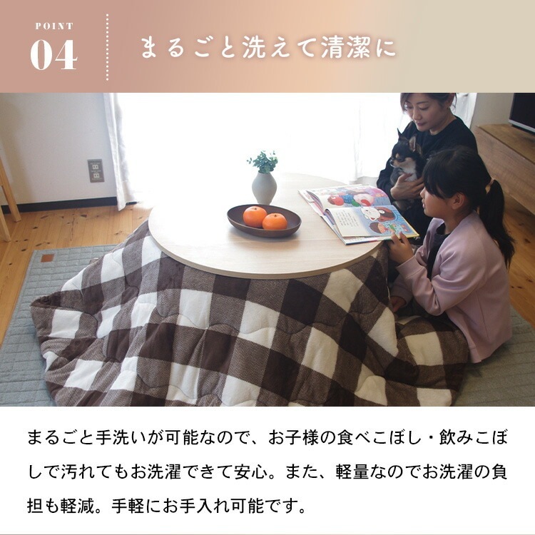 ���������� �߷� 190��190cm �����ĳݤ����� ñ�� �����å��� �������� ������ ��������ǽ �б������ĥ����� �ݷ� ľ��70cm��80cm 70��70cm 80��80cm �����ĤΤ� ����Բ�