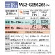 ��ɩ�ŵ� �롼�२������ ��� 18���� ̸���� MSZ-GE5626S-W 5.6kw GE���꡼�� ����դ�ɸ�๩������� ñ��200V MSZGE5626SW �ԥ奢�ۥ磻�� MITSUBISHI