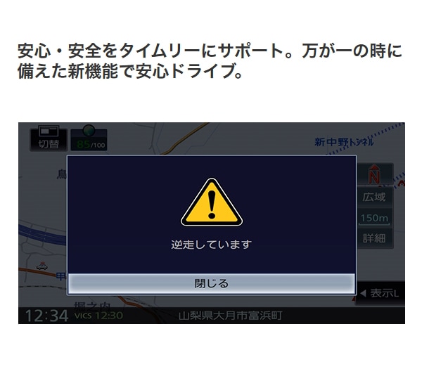 当店一番人気】 PIPI HOUSEケンウッド カーナビ 彩速 7インチ MDV-L308W専用ドラレコ連携 無料地図更新 ワンセグ  AndroidiPhone対応 CD S