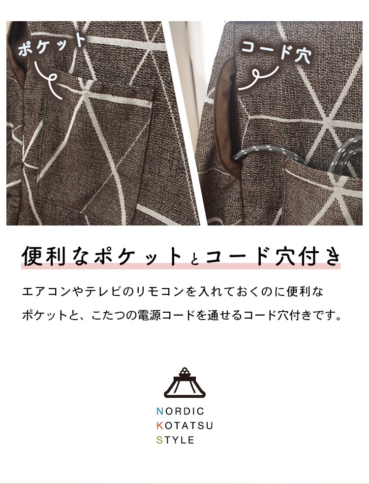  Ĺ 285230cm ˥󥰤ĳݤ  ĥ 13570cm 13580cm ˡ뿥 סɥܥ ١  Բ