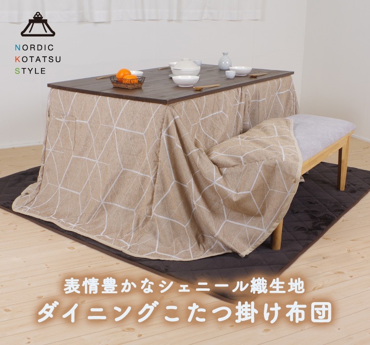  Ĺ 285230cm ˥󥰤ĳݤ  ĥ 13570cm 13580cm ˡ뿥 סɥܥ ١  Բ