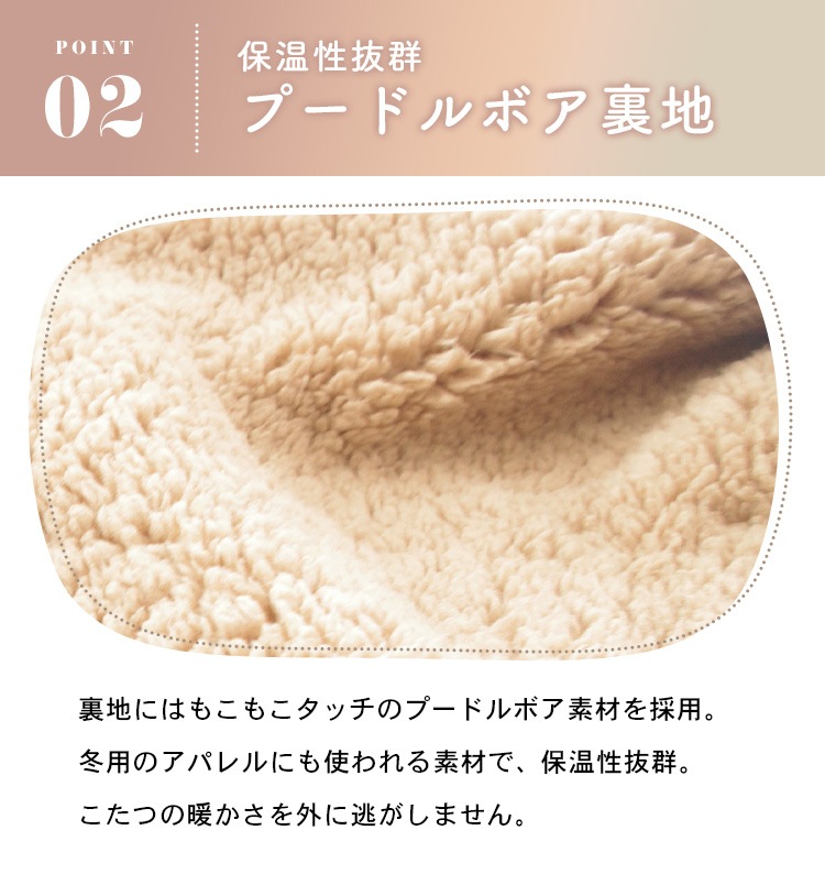  Ĺ 285230cm ˥󥰤ĳݤ  ĥ 13570cm 13580cm ˡ뿥 סɥܥ ١  Բ