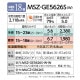 ��ɩ�ŵ� �롼�२������ ��� 18���� ̸���� MSZ-GE5626S-W 5.6kw GE���꡼�� ñ��200V MSZGE5626SW �ԥ奢�ۥ磻�� ����դ��������̤Ǥ� MITSUBISHI