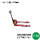 ���󥻥����ϥ�ɥѥ�åȥȥ�å�2.5t��BF2500W685��ˡ��������/����Բ�/�־��Ϥ�/���츩��ã�Բġ�