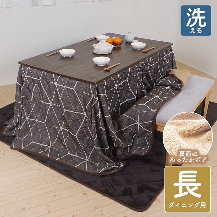 ���������� Ĺ���� 285��230cm �����˥󥰤����ĳݤ����� �������������� �����ĥ����� 135��70cm 135��80cm �����ˡ��뿥�� �ס��ɥ�ܥ� �֥饦�� ������ ����Բ�