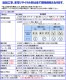��� TOSHIBA �롼�२������ RAS-2216T(W) �ۥ磻�� ��� 6���� 2.2kw T���꡼�� ɸ�����դ���������� ñ��100V RAS2216TW
