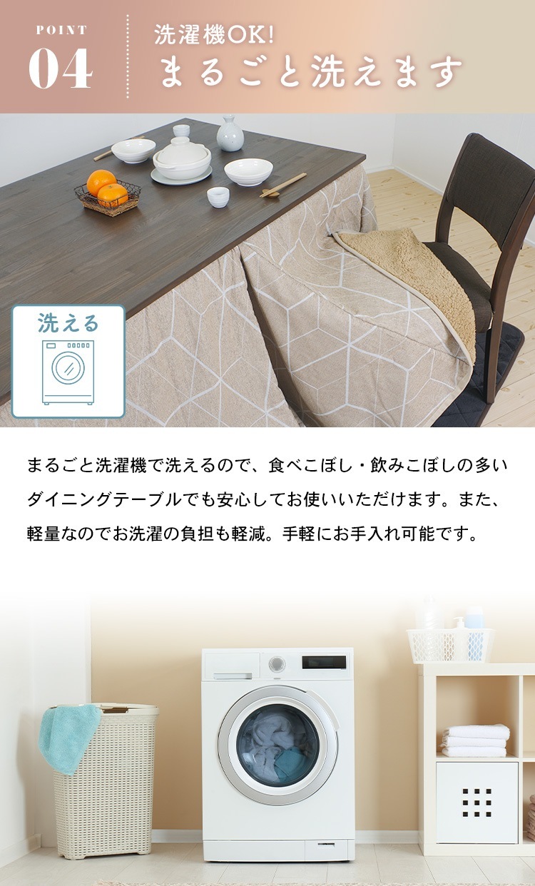 ���������� Ĺ���� 285��230cm �����˥󥰤����ĳݤ����� �������������� �����ĥ����� 135��70cm 135��80cm �����ˡ��뿥�� �ס��ɥ�ܥ� ���졼 ������ ����Բ�