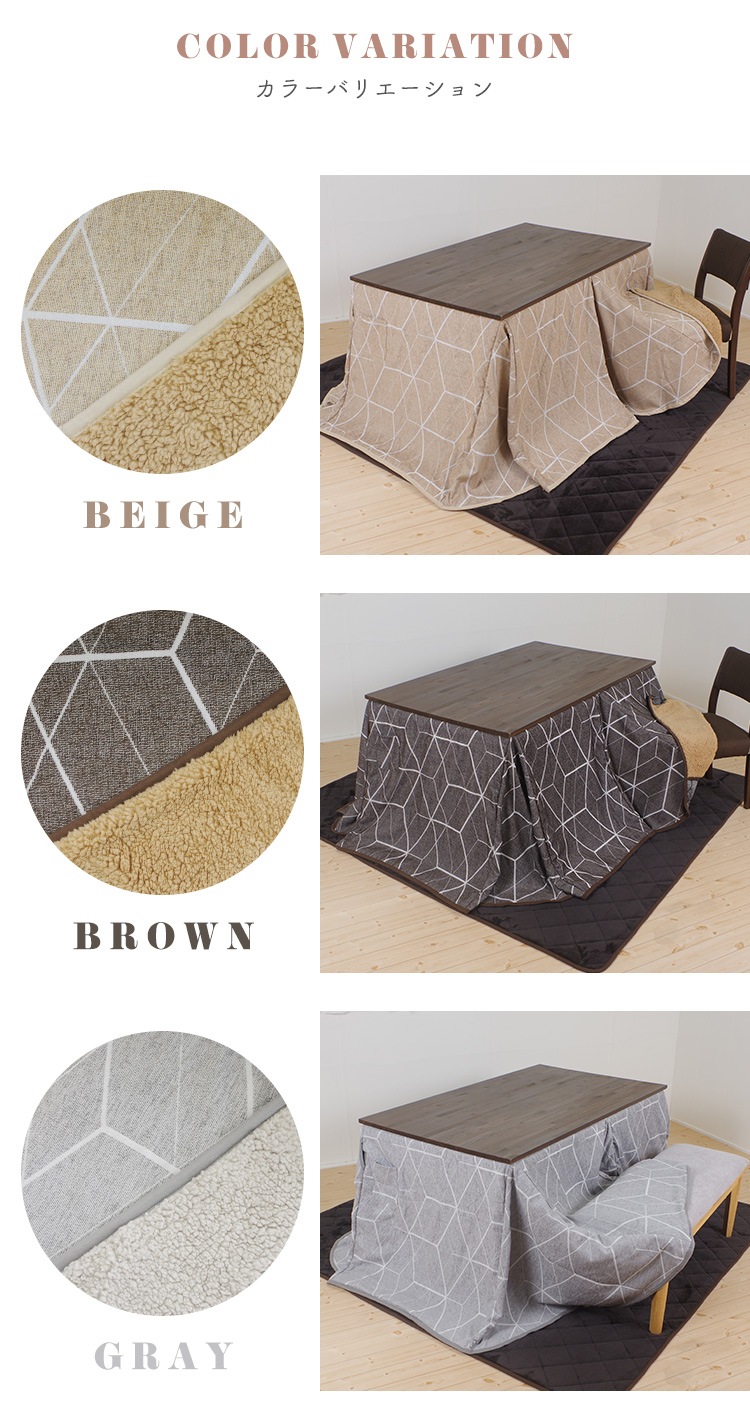 ���������� Ĺ���� 285��230cm �����˥󥰤����ĳݤ����� �������������� �����ĥ����� 135��70cm 135��80cm �����ˡ��뿥�� �ס��ɥ�ܥ� ���졼 ������ ����Բ�