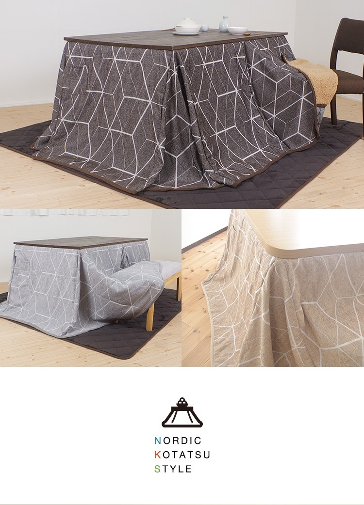 ���������� Ĺ���� 285��230cm �����˥󥰤����ĳݤ����� �������������� �����ĥ����� 135��70cm 135��80cm �����ˡ��뿥�� �ס��ɥ�ܥ� ���졼 ������ ����Բ�