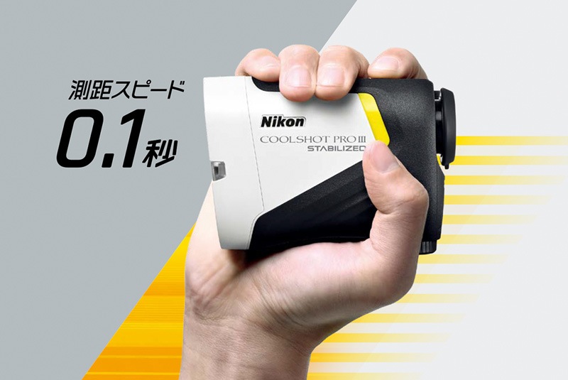 �˥��� Nikon ������ѥ졼������Υ�� COOLSHOT PROIII STABILIZED 921902 ����յ�Υ¬��� �����륷��å� �ץ�3 �����ӥ饤���� ����¬���Υ1200yd. ��֥����� ���ټ�ưĴ�� ���㺹�ɤ߼�굡ǽ�դ�
