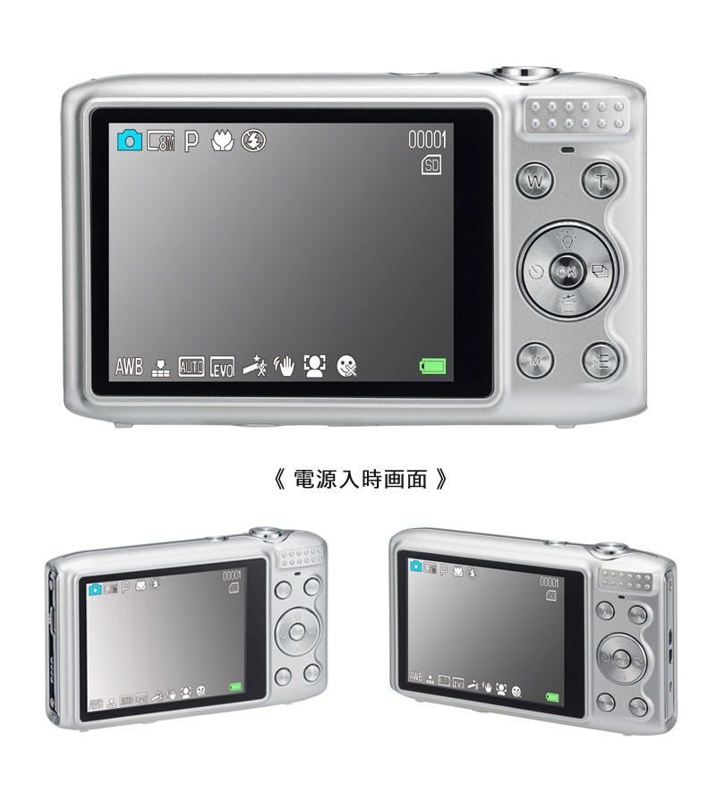 �٥륽�� ����ѥ��ȥǥ����륫��� S3300-VS-SL ����С� 8�ܥǥ����륺���� 1300������ 2.8�����IPS�վ� �ŻҼ��꿶��ڸ���ǽ 4Kư�� �ޥ������Ʋ�ǽ ���ȥ�å� �ݡ����դ�