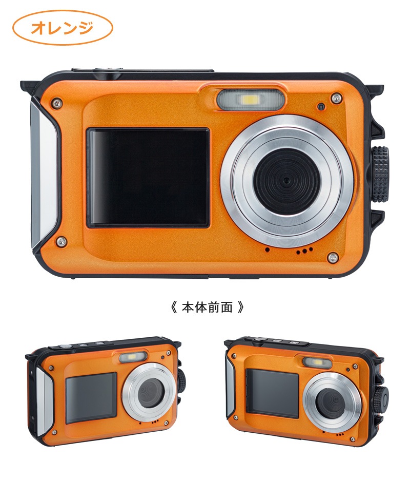 �٥륽�� �ɿ��ɿХǥ����륫��� W150-VS �����(OR) �֥�å�(BK) 800������ 4�ܥǥ����륺������� �ե�ϥ��ӥ����ư�軣�� �ŻҼ��꿶��ڸ���ǽ ���ȥ�å� �ݡ����դ�