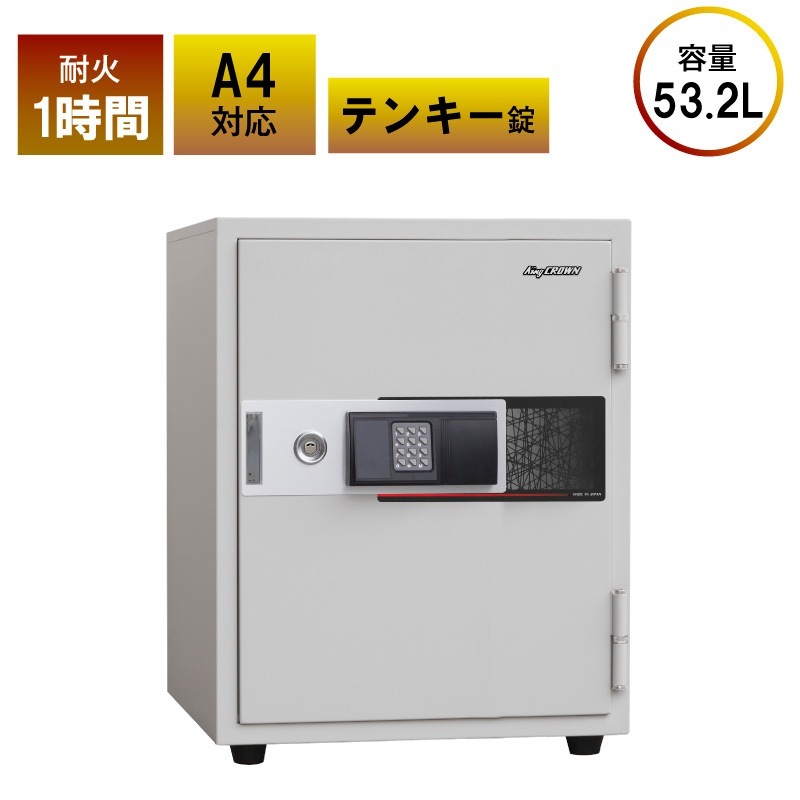 General 鍵式金庫 シルバー 1_000000006810.jpg?1678209906
