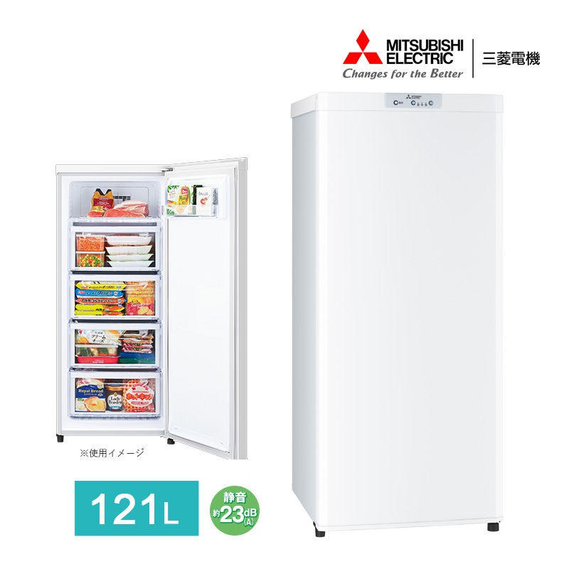 ��ɩ�ŵ� �ۡ���ե꡼���� MF-U12K-W �ۥ磻�� ������ ��ɩ����� U���꡼�� 121L ����ѥ��� ����� ������ 1�ɥ� ������ ��®���� �ե��� ��ư����� ��Ǯ�ȥåץơ��֥� �Ų��߷� �ʥ��� MITSUBISHI