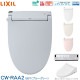 LIXIL �ꥯ���� INAX ���������غ� �����ȥ��� CW-RAA2 BB7 RA���꡼�� �֥롼���졼 æ����ǽ�դ� �ִּ� ���쥤�غ� ȭ�⥹�ץ졼 ���ݲù� �ѥæ�� �Υ��뼫ư���� �ĥ���Υ��� ��˼�غ� ��⥳���դ� �Ѥ��ܤʤ� �ݽ� ��ñ �ʥ��� ���ʥå���