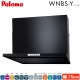 �ѥ��� ��󥸥ա��� ��75cm WNBSK758YDXMKL/R WNBS-Y������ �����å��ե��� ���ӵ� ���ӵ� �Υ�ե��륿�� �֥�å� �������� Paloma