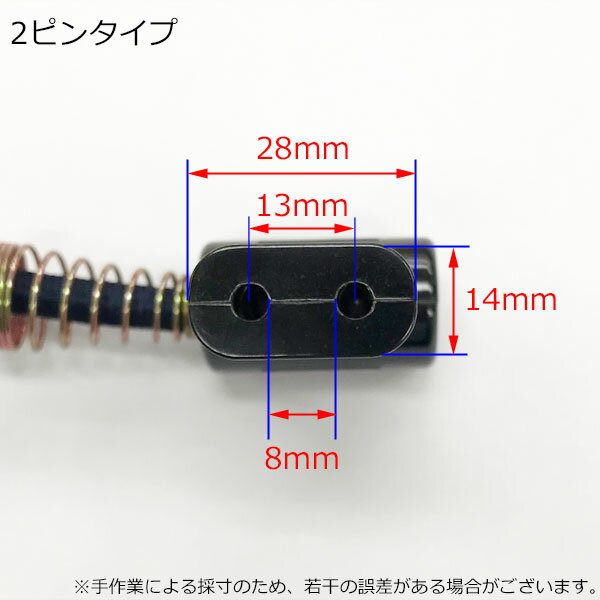 メトロ電気工業 こたつコード3m 2pl ユアサコタツ 推奨機器 の通販 Ngc Com メトロ電気工業 こたつコード3m 2pl ユアサコタツ 推奨機器 の通販 Ngc Com