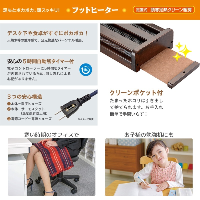 ȥŵ եåȥҡ MFH-321ET(DA) ϥҡ 320W ѥ ưեޡ 긵ȥ顼 ­˼ ­ ŵ METRO