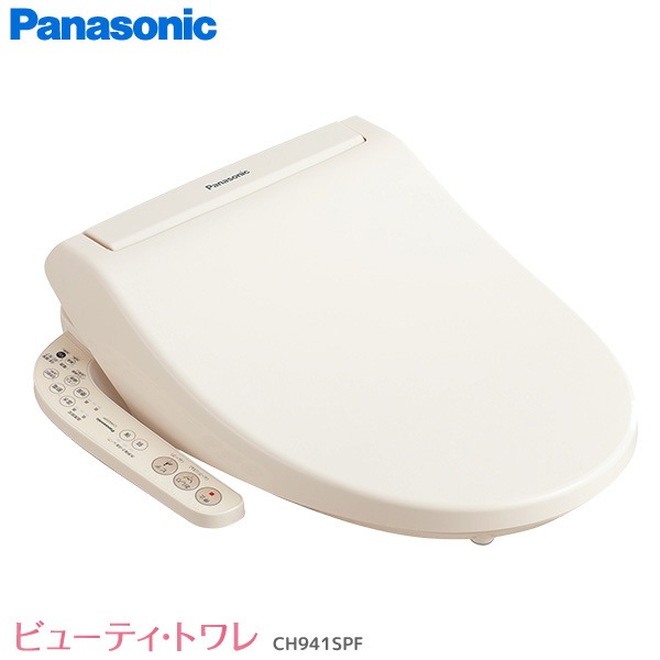 パナソニック 温水洗浄便座 ビューティ・トワレ CH941SPF 貯湯式