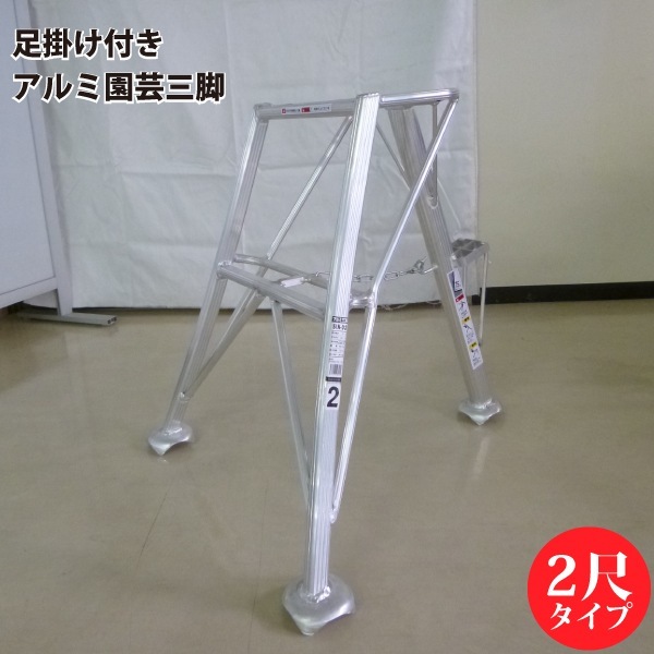 ���󥻥� SIN-02 ����߱�ݻ��ӡ�­�ݤ��դ� 2�ܥ����� ���̳�ƻ���彣�϶���������������ޤ��ۡڲ��츩��Υ������ã�Բġۡ�����Բġ�