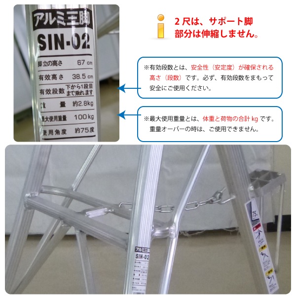 ���󥻥� SIN-02 ����߱�ݻ��ӡ�­�ݤ��դ� 2�ܥ����� ���̳�ƻ���彣�϶���������������ޤ��ۡڲ��츩��Υ������ã�Բġۡ�����Բġ�