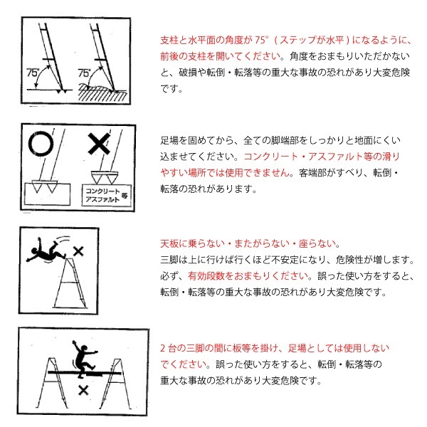 ���󥻥� SIN-02 ����߱�ݻ��ӡ�­�ݤ��դ� 2�ܥ����� ���̳�ƻ���彣�϶���������������ޤ��ۡڲ��츩��Υ������ã�Բġۡ�����Բġ�