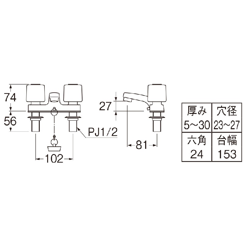 SANEI �ġ��Х�����̺����� ���ѷ� K51-W  �����ѿ����� �������դ� ���ɿ���