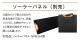 �����ǥ� nedius �ͥǥ����� �ݡ����֥��Ÿ� NPB-24 �����̥Хåƥ꡼ ��ʽ���2400W Ĺ��̿ ���ѵ� ��®���� ��̳�����ʻ��Ѳ�ǽ ñ��100V���� �����顼�ѥͥ뽼�� LED�饤���դ� Suiden