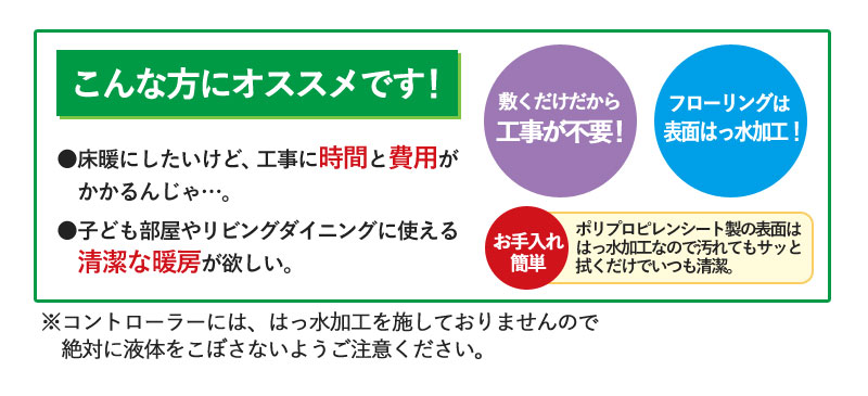 ���ܥե�����󥰥ۥåȥ����ڥå�2�� WHC-205KMD �ۥåȥޥå� ������ �ŵ������ڥå� ����Ĵ �ե�����󥰥����� ���ܥޥå� �ŵ���˼ ­����˼ ���䤨�к� �ɴ� ����Ĵ�� ɽ������ù� �������� ������ʻ�Ѳ� ���ե����ޡ� �����༣��ǽ�դ� �������� �勵�ʥٹ��� ������