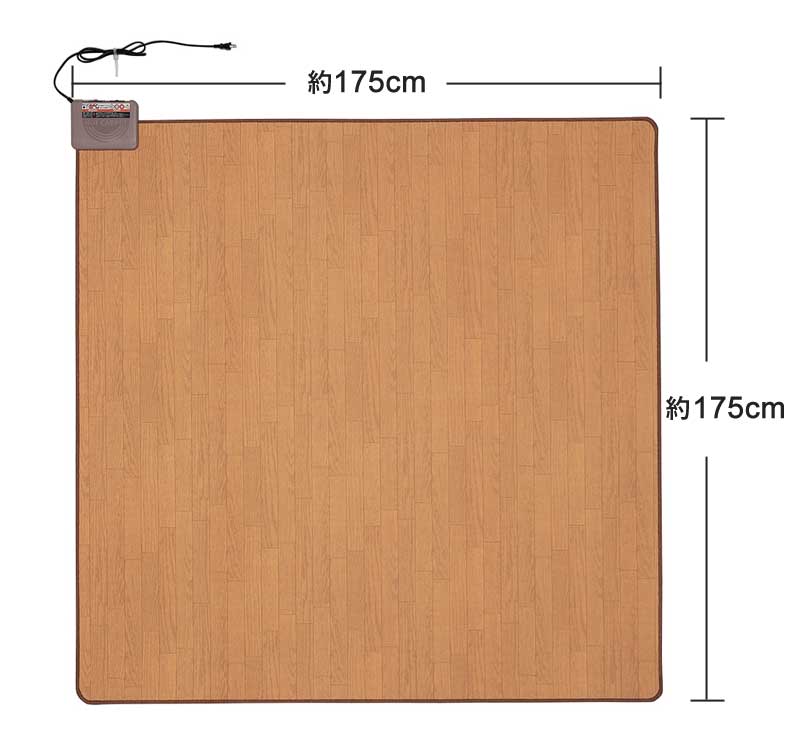 ���ܥե�����󥰥ۥåȥ����ڥå�2�� WHC-205KMD �ۥåȥޥå� ������ �ŵ������ڥå� ����Ĵ �ե�����󥰥����� ���ܥޥå� �ŵ���˼ ­����˼ ���䤨�к� �ɴ� ����Ĵ�� ɽ������ù� �������� ������ʻ�Ѳ� ���ե����ޡ� �����༣��ǽ�դ� �������� �勵�ʥٹ��� ������