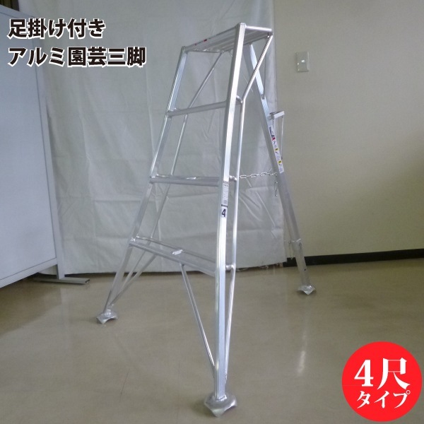 ���󥻥� SIN-04 ����߱�ݻ��� ­�ݤ��դ� 4�ܥ����� ���̳�ƻ���彣�϶���������������ޤ��ۡڲ��츩��Υ������ã�Բġۡ�����Բġ�