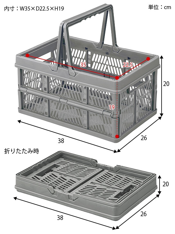 折りたたみコンテナ スタッキングボックス ベージュ 積み重ね
