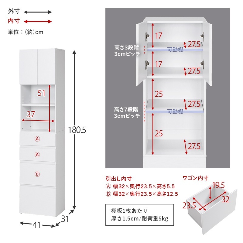 ϥפּǼ 41cm  å åå ޥå ̥å Ǽȥå ʥ 졼 ۥ磻 Ω Բ