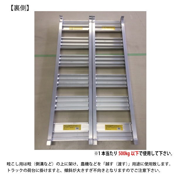 ���󥻥� 198679 ����ߥ֥�å� Ĺ��120cm x ��30cm 1.0�������� �ʷͤ����ѡ� ���̳�ƻ���彣�϶���������������ޤ��ۡڲ��츩��Υ������ã�Բġۡ�����Բġ�