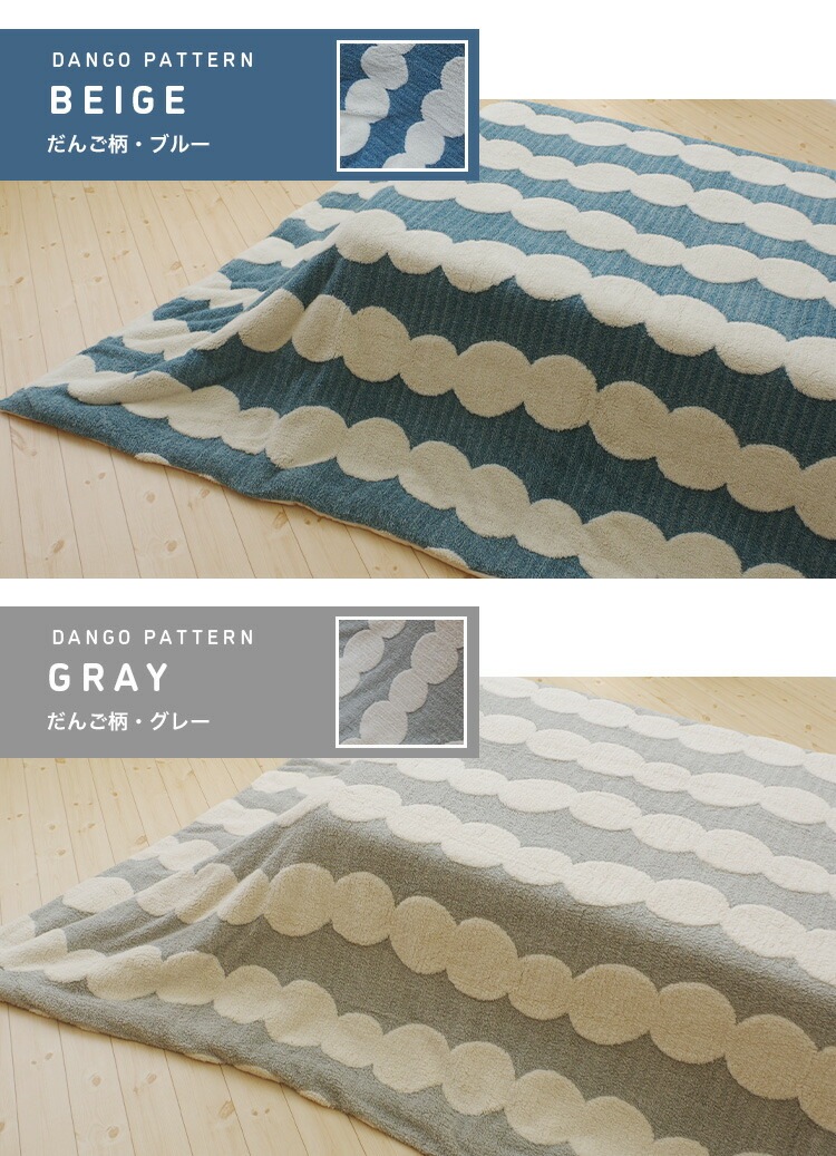 ĥС Ĺ 190240cm 졼 饤 ĥС եͥ ̲ ץ 㥬ɥܥ  ڤ Բ