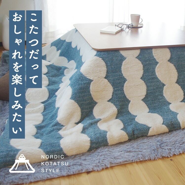 ĥС Ĺ 190240cm 졼 饤 ĥС եͥ ̲ ץ 㥬ɥܥ  ڤ Բ