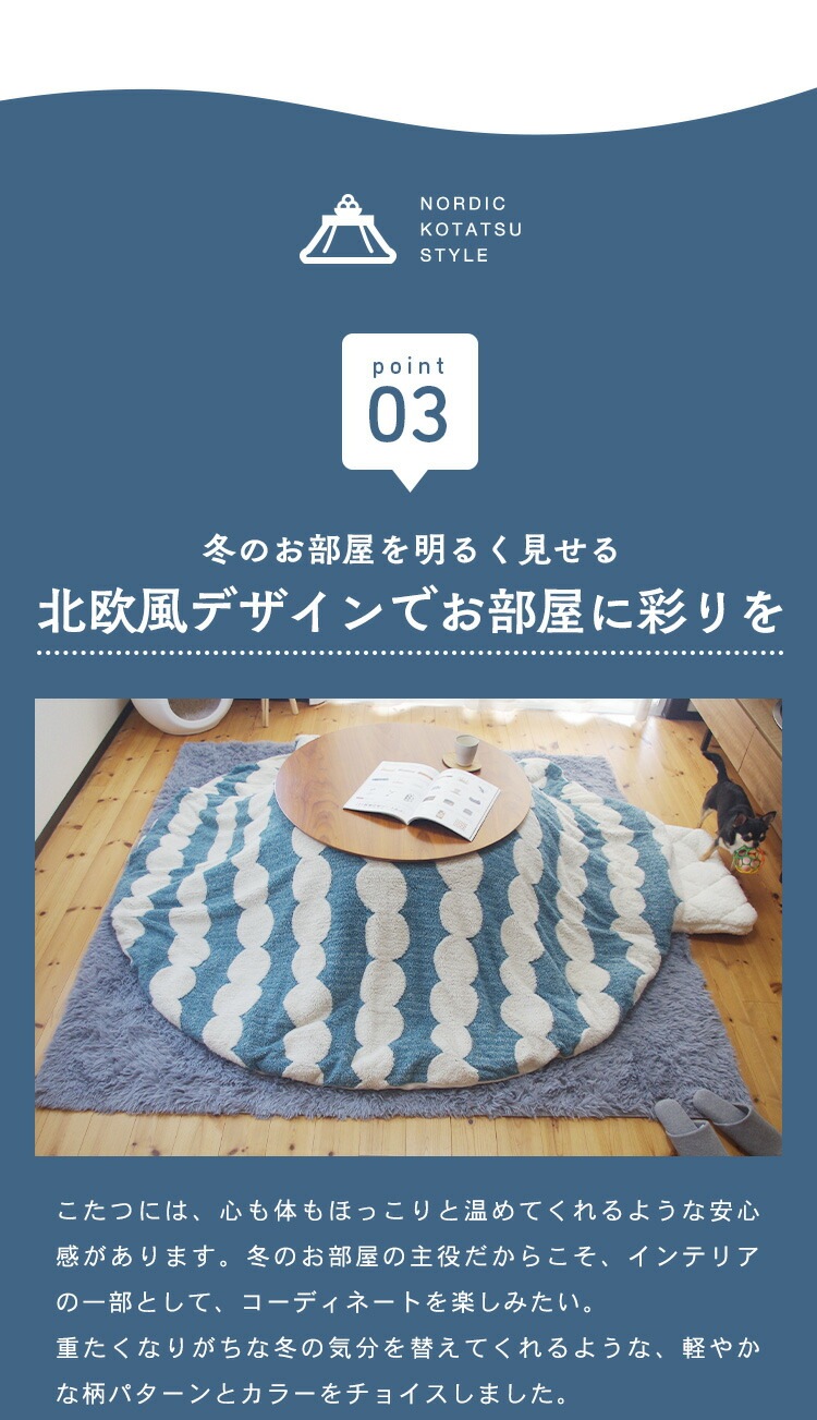 ���������ĥ��С� �߷� 210��210cm �١����� �饤���� �����ĥ��С� �ե��ͥ� �̲� ����ץ� ���㥬���ɥܥ� ������ �ڤ� ����Բ�