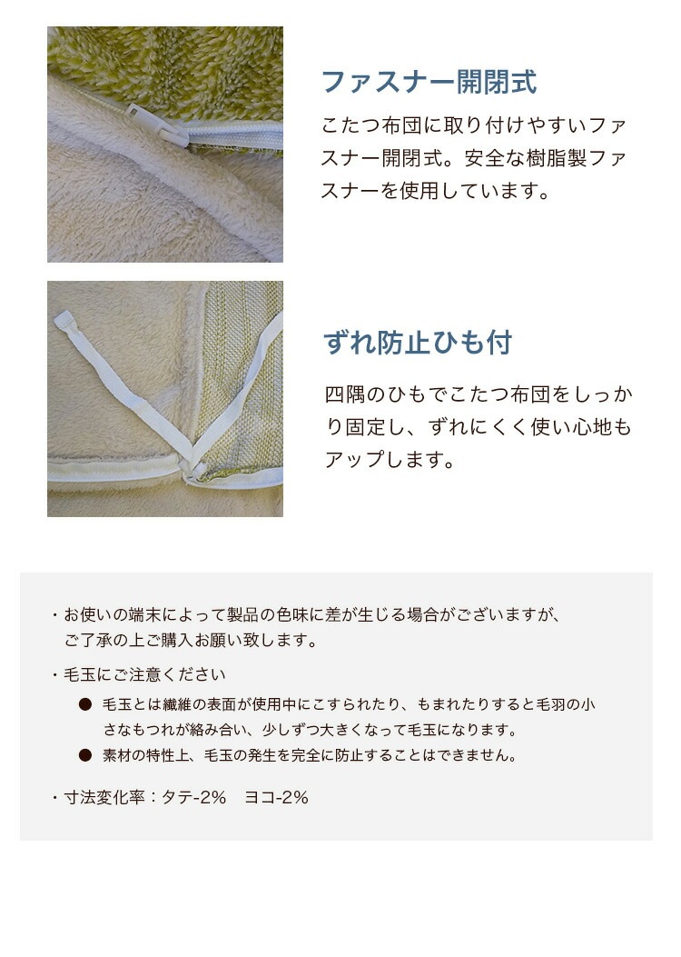 ���������ĥ��С� �߷� 210��210cm �١����� �饤���� �����ĥ��С� �ե��ͥ� �̲� ����ץ� ���㥬���ɥܥ� ������ �ڤ� ����Բ�