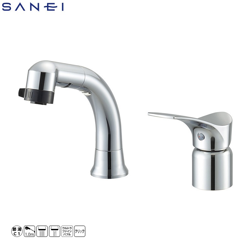 SANEI ���󥰥��С����ץ졼���̺����� K37110E6JK �����ϻ��� �����ѿ����� ����ȥ�ե�����Х֥� ���ɿ���