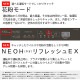 �����˥� Dainichi �ϥ��֥�åɼ����������� CL-HB924-WT �ۥ磻�ȡߥ֥饦�� ����ѥ��� �ѥ�ե� Ŭ�Ѿ�����38�� �ŵ������� ����NEOH�ե��륿�� ������ æ�� ��ʴ�⡼�� �Ų��߷� ��ñ�������� �ʥ��� ������
